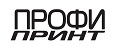 ПРОФИ-ПРИНТ