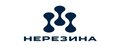 НЕРЕЗИНА