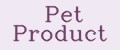 Аналитика бренда Pet Product на Wildberries
