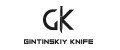 Gintinskiy Knife