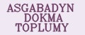 Аналитика бренда ASGABADYN DOKMA TOPLUMY на Wildberries