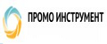 ПромоИнструмент