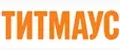 Титмаус