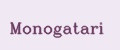 Monogatari