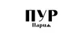 ПУР Париж