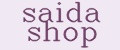 saida shop