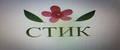 Цветы СТИК