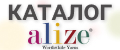 ALIZE goods