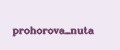 prohorova_nuta