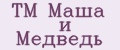 TM Маша и Медведь