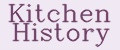 Аналитика бренда Kitchen History на Wildberries