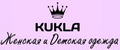 KUKLA SHOP