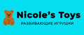 Игрушки детям