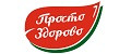 просто здорово