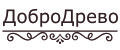 ДоброДрево