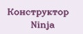 Аналитика бренда Конструктор Ninja на Wildberries