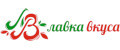 Лавка вкуса