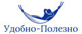 Удобно-Полезно
