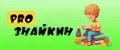 ПроЗнайкин