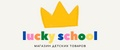 Аналитика бренда Lucky School на Wildberries