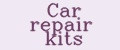 Аналитика бренда Car repair kits на Wildberries