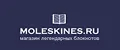 Молескинес.ру