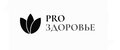Пропаганда Здоровья