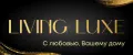 Living Luxe
