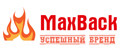 MaxBack