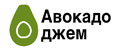 Авокадо джем