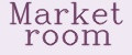Market room