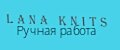 Lanaknits