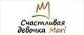 Счастливая девочка Mari