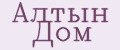 Алтын Дом