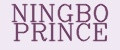 Аналитика бренда NINGBO PRINCE на Wildberries