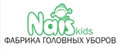 Nais kids