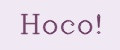 Hoco!
