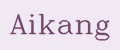 Aikang
