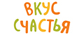 Вкус счастья