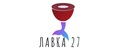 Лавка27