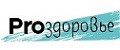 ProЗдоровье