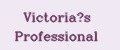 Аналитика бренда Victoria’s Professional на Wildberries