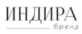 Индирабренд