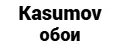 Kasumov обои