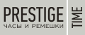 Prestige Time