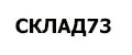 СКЛАД73