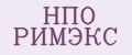 НПО РИМЭКС