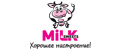 Milk Хорошее настроение