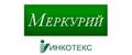Аналитика бренда Счетчики Меркурий на Wildberries