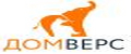ДОМВЕРС